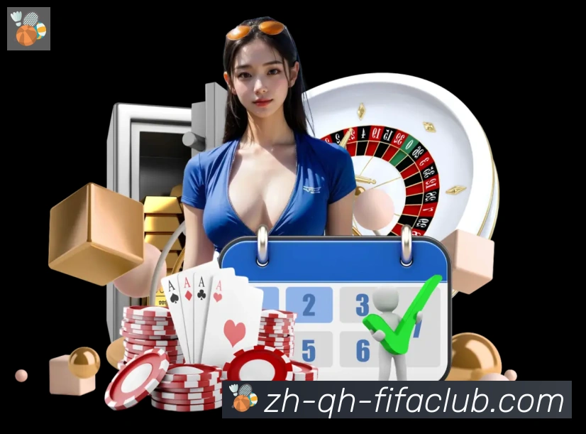世界杯直播APP 体育赛事宣传图
